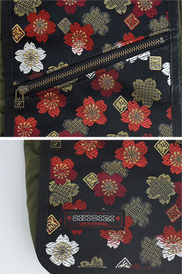 和柄かぶせショルダーバッグ CHIGIRI CHS58-1182 チギリ ちぎり 和柄