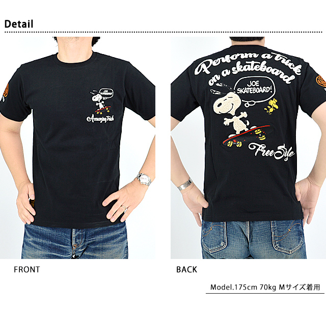 スヌーピー×フラッグスタッフ 半袖Tシャツ Flagstaff 432035 刺繍