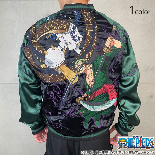絡繰魂×ONE PIECE 決戦リバーシブルスカジャン「ゾロVSカク」 絡繰魂