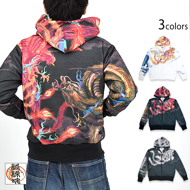 龍×鳳凰極彩スウェットパーカー 絡繰魂 231834 和柄 和風 竜 からくり