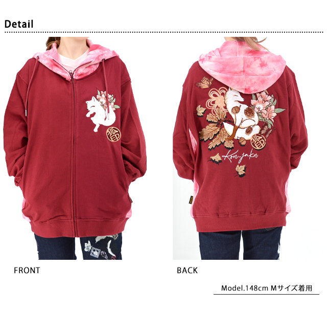 リンドウの花ジップパーカー 今昔 レディース KJ-29229 和柄 和風 狐