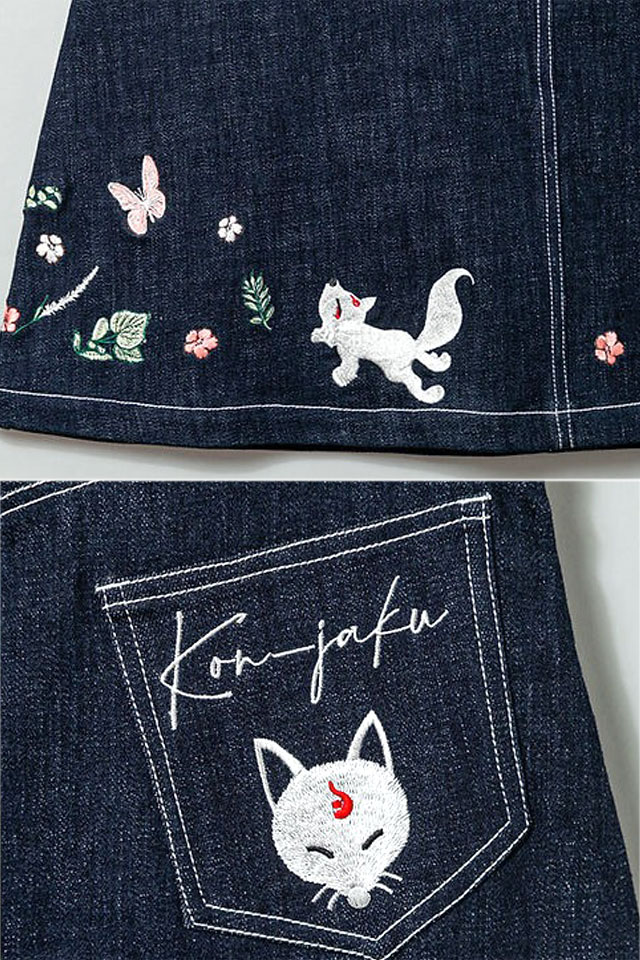 しめ縄柄総刺繍デニムスカート 今昔 レディース KJ-29228 和柄 和風 狐