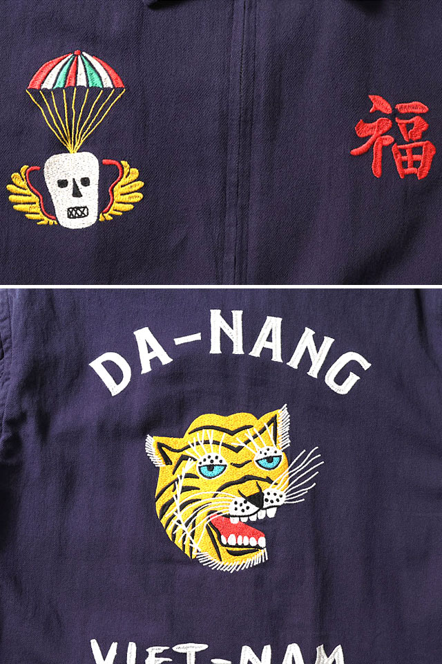 コットンリネンベトナムジャケット「TIGER」 HOUSTON 51353