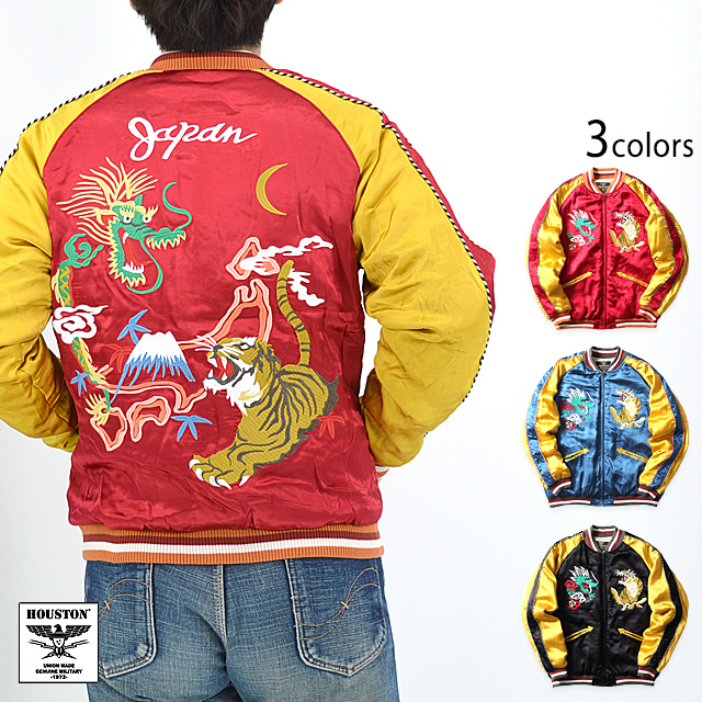 レーヨンサテンスカジャン「MAP」 HOUSTON 51395 ヒューストン 和柄