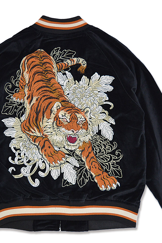 別珍スカジャン「虎」 朧 9023832 和柄 和風 トラ 刺繍 ベロア