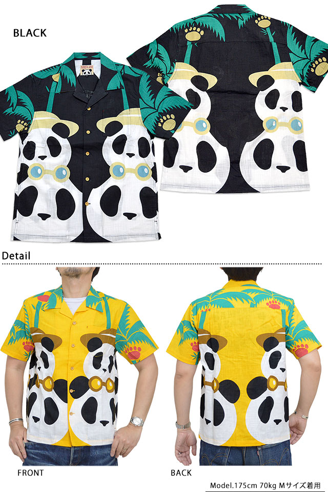 パネルプリントアロハシャツ PANDIESTA JAPAN 551859 パンディエスタ