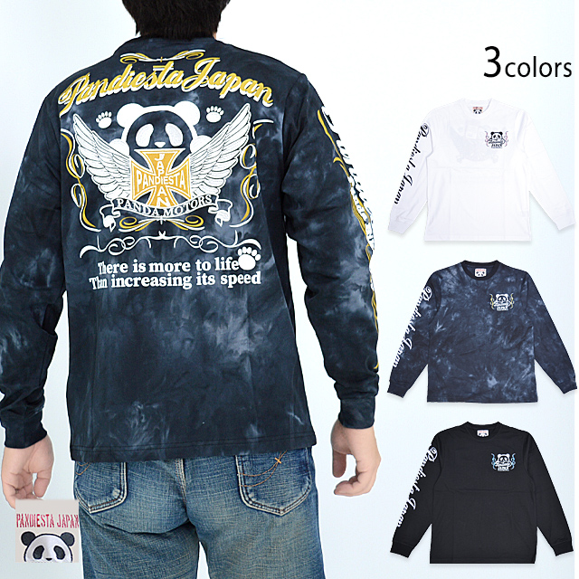 ピンストライプパンダロングTシャツ PANDIESTA JAPAN 533600 パンディ