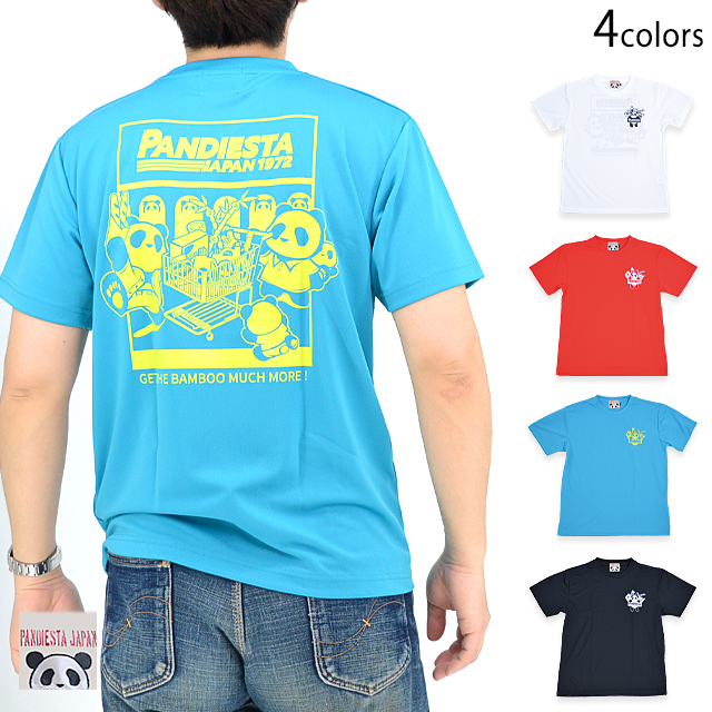 マーケットパンダドライメッシュ半袖Tシャツ PANDIESTA JAPAN 554871