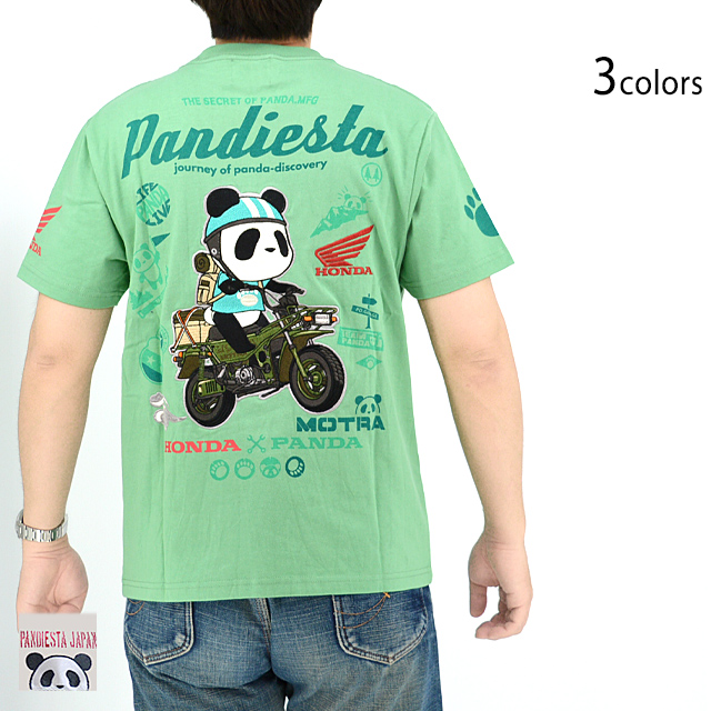 HONDA×PANDIESTA Motora Adventure Ride半袖Tシャツ PANDIESTA JAPAN