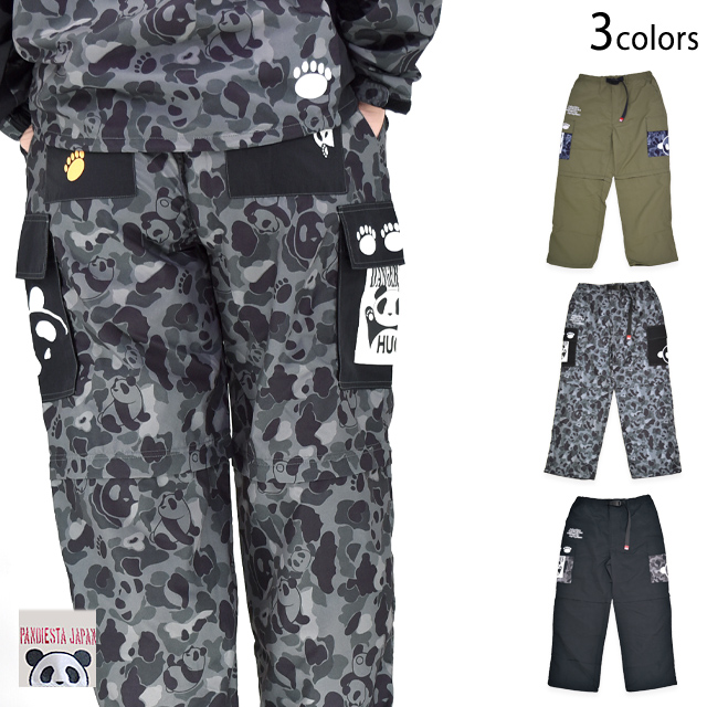 カモ切替2WAYカーゴパンツ PANDIESTA JAPAN 575953 パンディエスタ