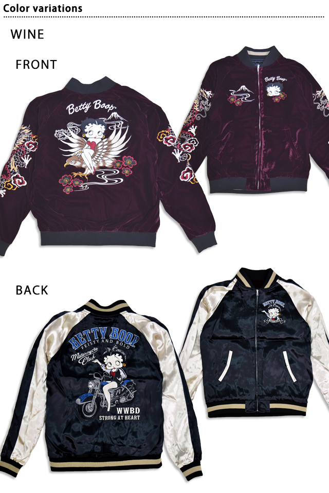 BETTY×ネバーマインド リバーシブルスカジャン NEVER MIND BBN-2517