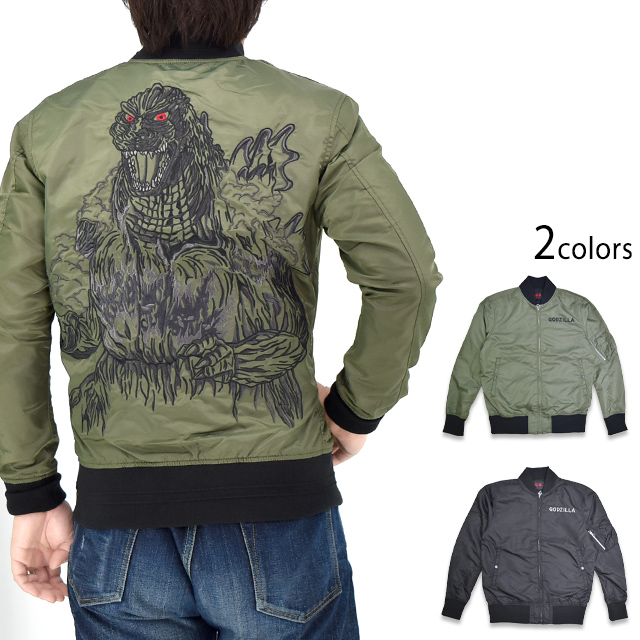 ゴジラ「ゴジラVSデストロイア」中綿無し MA-1ジャケット サクラ