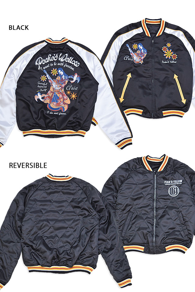 リバーシブルスカジャン Peak'd Yellow PYSK-1012 ピークドイエロー 和