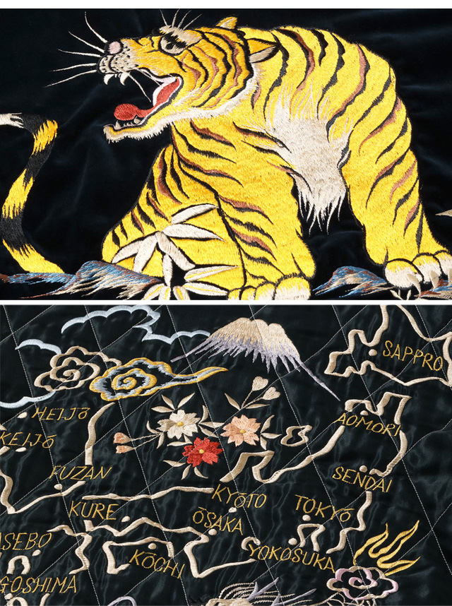 Mid 1950s Style 別珍キルトリバーシブルスカジャン「ROARING TIGER