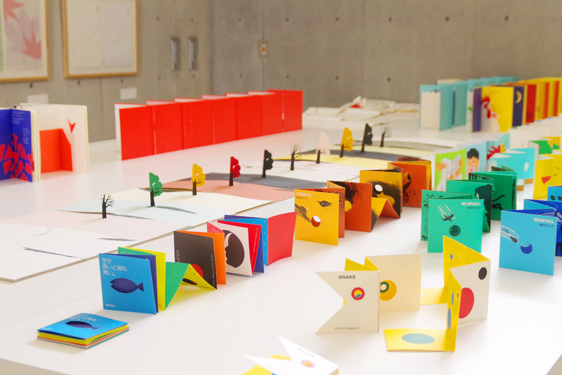 ART】小さなデザイン 駒形克己 展｜hanauta｜こまものと北欧家具の店