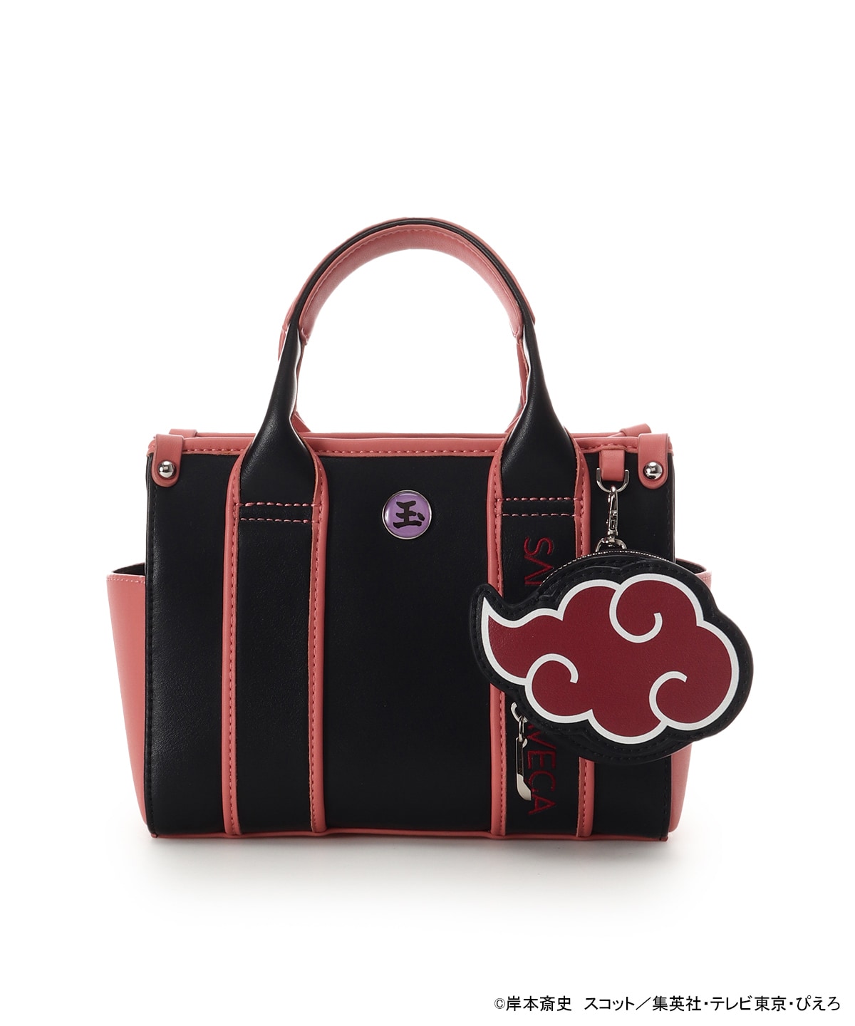 NARUTO-ナルト- 疾風伝』コラボコレクション「我愛羅」 ハンドバッグ