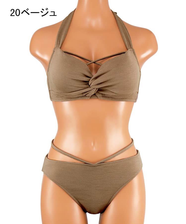 San-ai Resort×PEACH JOHNコラボ】【ナイスバディ水着】ワイヤービキニ