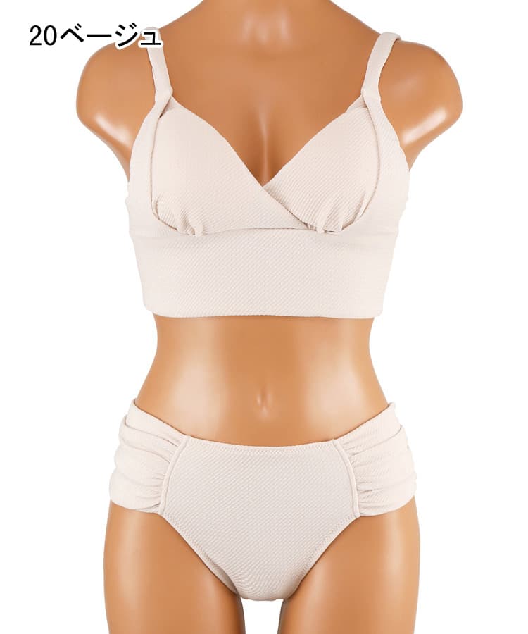 新作ノンワイヤー水着 9M 【San-ai Resort（サンアイリゾート