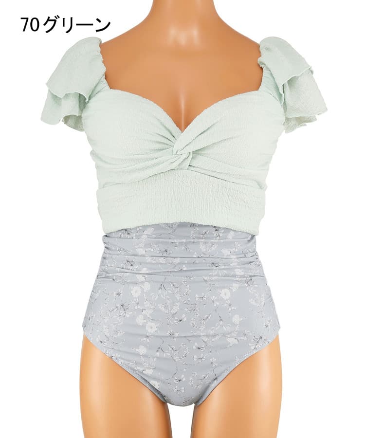 2025年新作】軽い着け心地でしっかり盛れる【楽盛り水着】 ショルダー