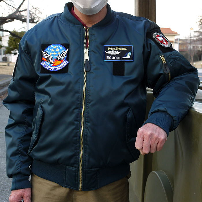 自衛隊グッズ 航空自衛隊 パイロット ジャンパー 改 ブルーインパルス
