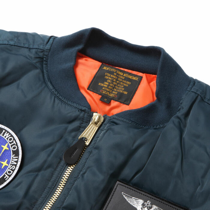 海上自衛隊 海自 ジャンパー PX限定品 SANKICHI OFFICIAL ONLINE STORE