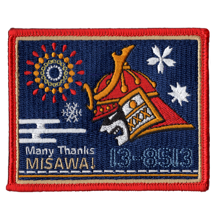 自衛隊グッズ ワッペン 航空自衛隊 三沢基地 第3飛行隊 記念塗装機 13