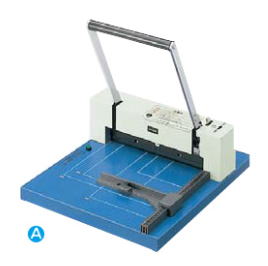 ウチダ 断裁機・強力断裁機・専用替刃・刃受けのことならサンワネット