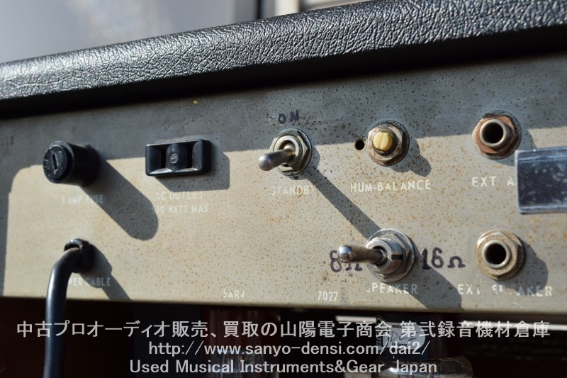 AMPEG B-25 ヴィンテージ ベースアンプ ｜山陽電子商会 第弐録音機材