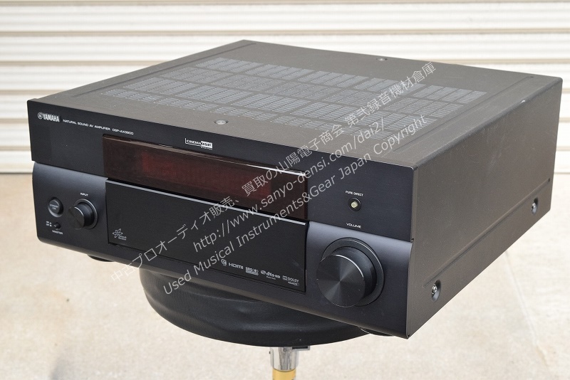 YAMAHA DSP-AX3900 ｜中古AVアンプ 山陽電子商会 第弐録音機材倉庫