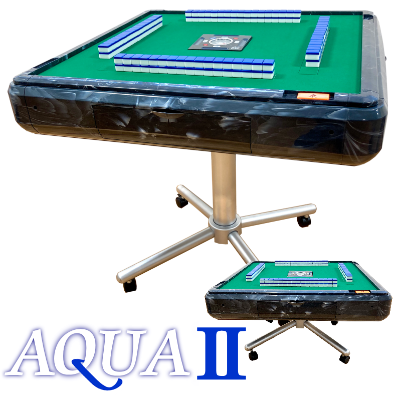 全自動麻雀卓AQUAⅡ(アクア2)【オリジナルショップ限定特典付き