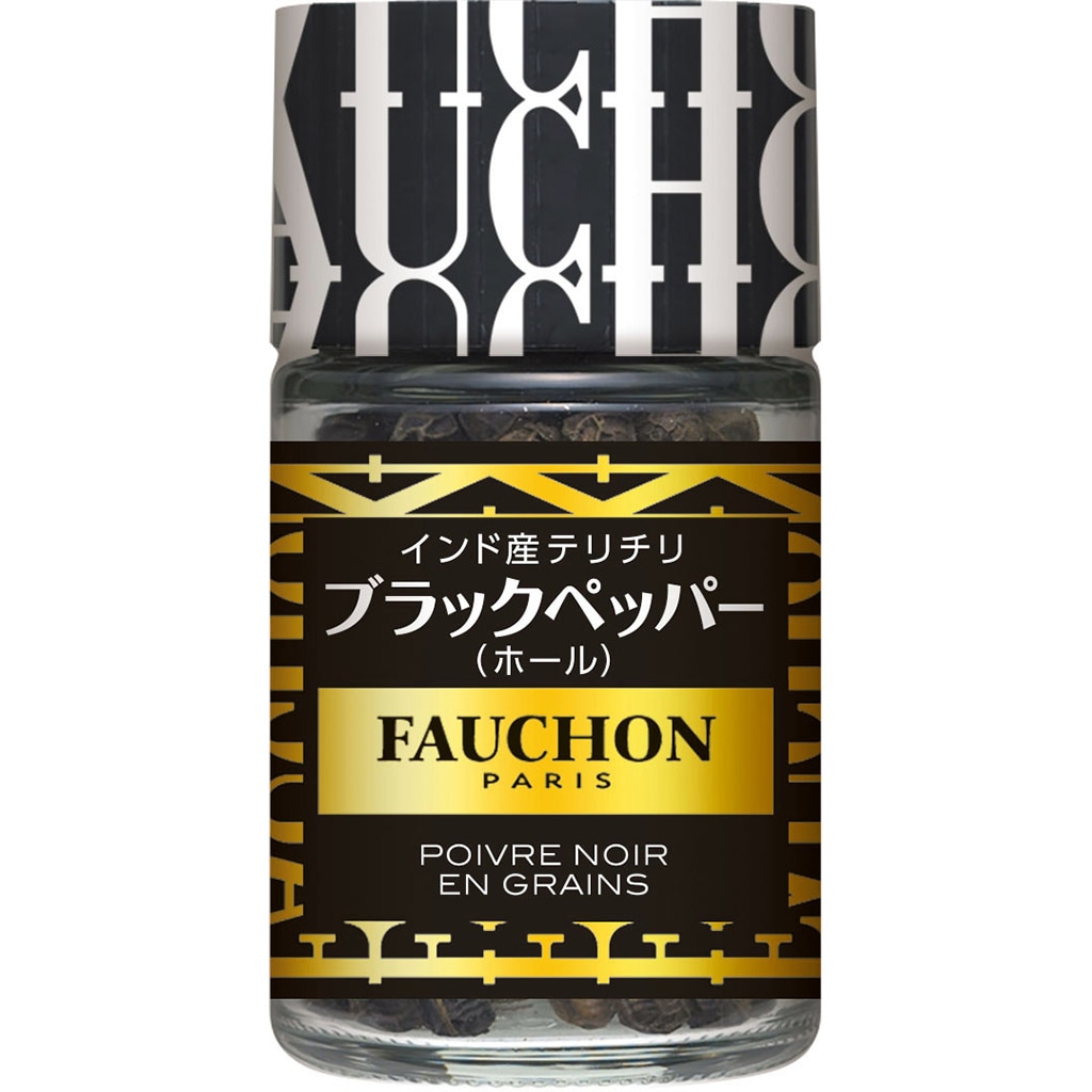 FAUCHON テリチリブラックペッパー（ホール）(パッケージ 瓶): 香辛料