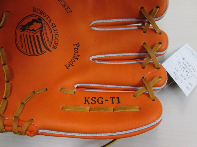 阪神タイガース 鳥谷選手モデル入荷！ 久保田スラッガーのグラブは