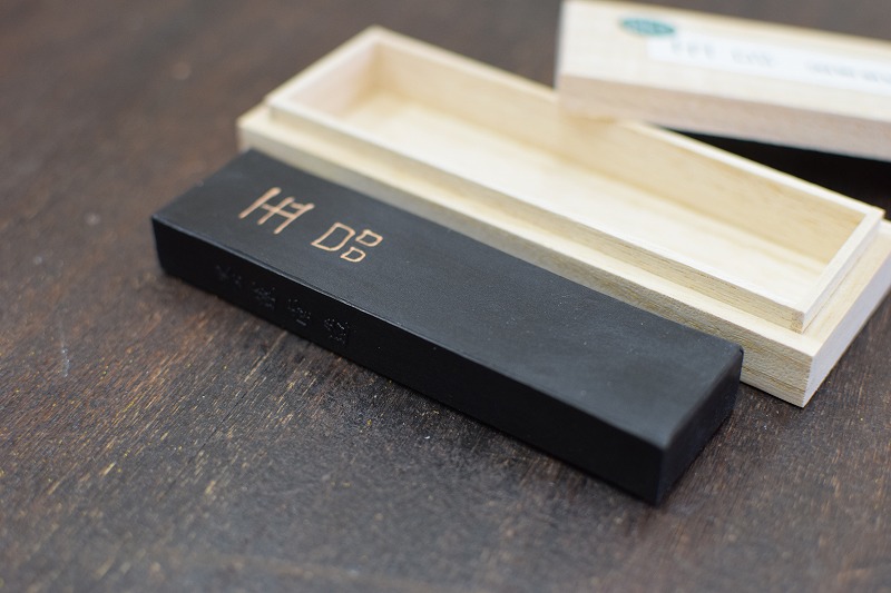 書道用品 硯石 3丁 書道墨 16丁 玉泉堂製 書道用品 硯石 3丁 書道墨