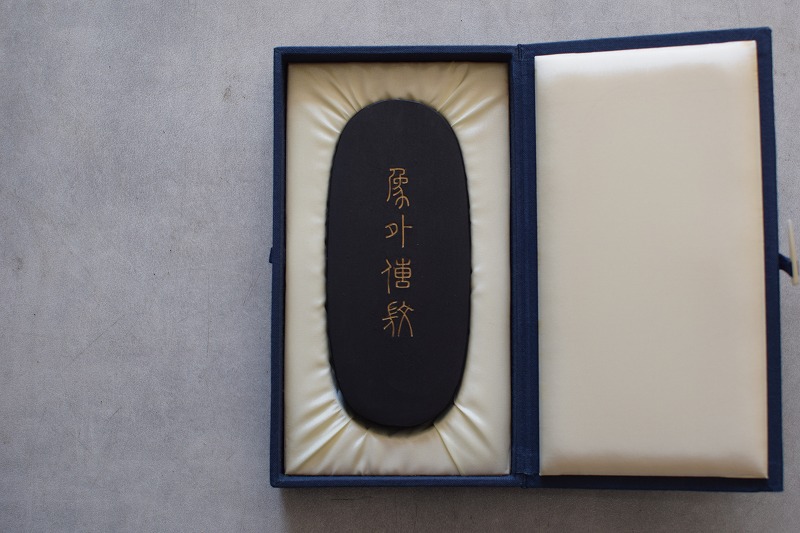 美品 掛け軸 大徳寺 前田昌道作「清流無間断」共箱 禅語 茶掛 美品