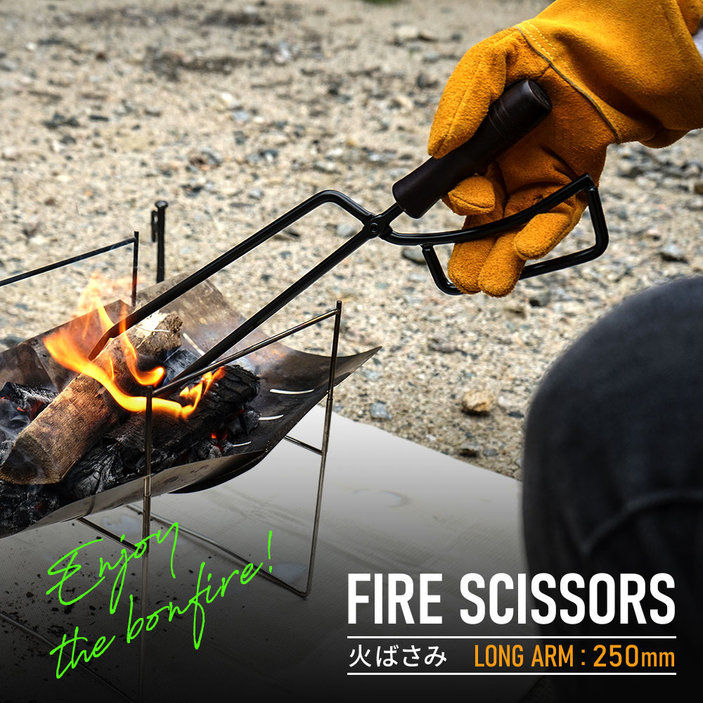 アウトドア 焚き火 火ばさみ 薪ばさみ 火バサミ 薪バサミ BBQ