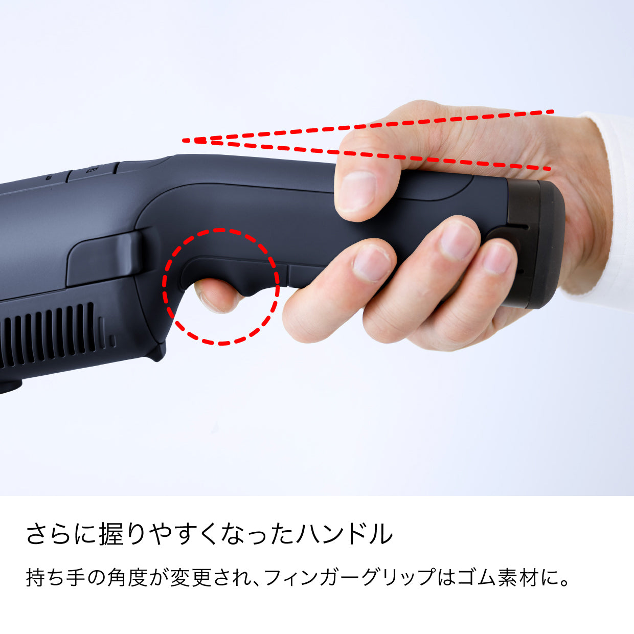 Shark EVOPOWER DX 充電式ハンディクリーナー WV516J|WV516JBK