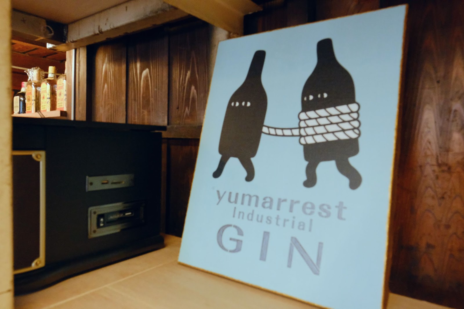 ヤマレスト オーディナリー デンジャー 80% 商品詳細｜蔵元直送の地酒