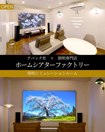 AKARI-26N イサムノグチ AKARI スタンドライト オゼキ【正規品