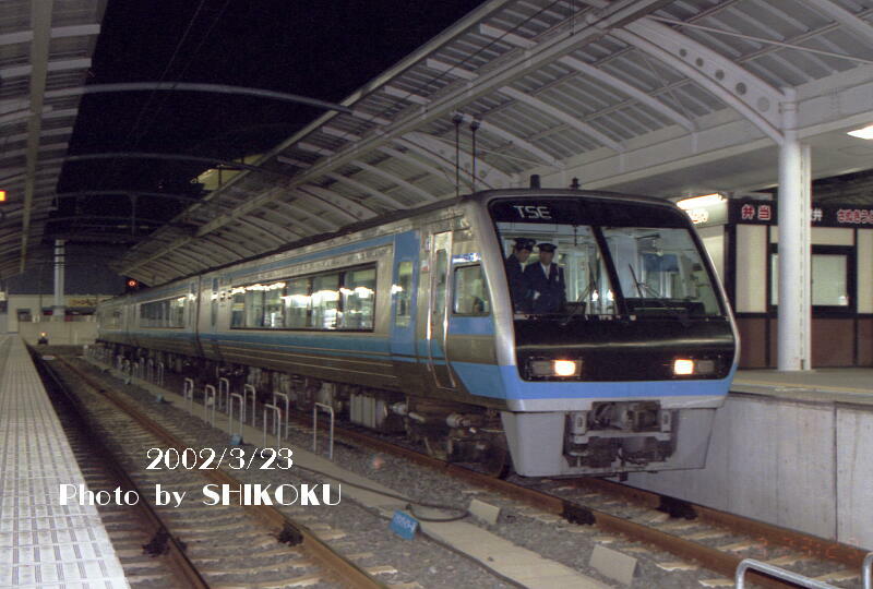 SHIKOKU'S Web JR_Shikoku 「ミッドナイトEXP高松」