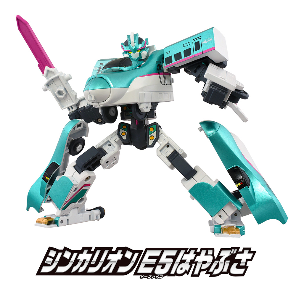 SGX01 シンカリオン E5はやぶさ｜新幹線変形ロボ シンカリオン