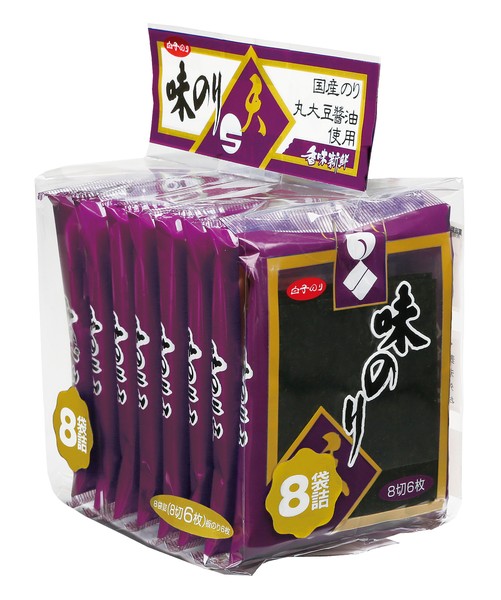 N味のり 天 8P | 商品情報 | 白子のり