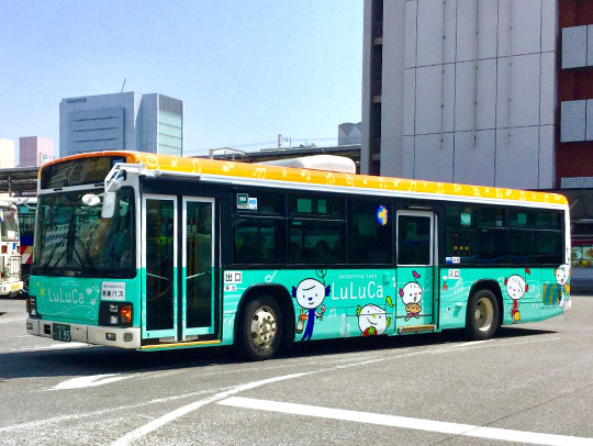 事業紹介 | 静岡鉄道について | 企業情報 | 静鉄グループ