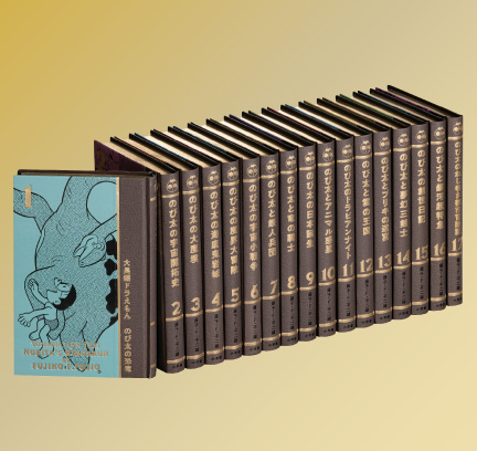 小学館 100周年記念企画｜小学館