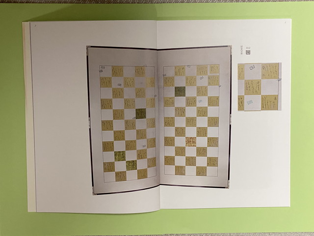 書籍・出品専用紙販売｜株式会社 草心 | 草心会の歴史や、月刊書道誌