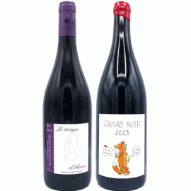 ドメーヌ・ボールナール（フィリップ・ボールナール） - 湘南ワインセラー