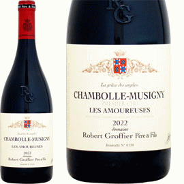 シャンボール・ミュジニー・1erCru・レザムルーズ・ラ・デリカテスデ