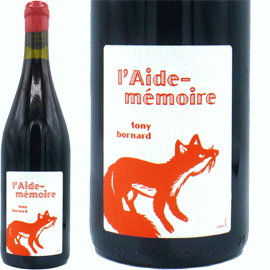 フィリップ・ボールナール ル・ルージュ・クー2006年 新樽バージョン