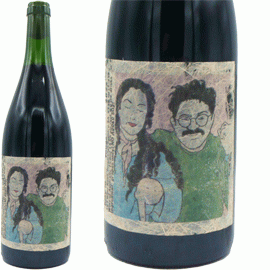 ルッチ・レッド[2022]ルーシー・マルゴー【オーストラリア 自然派