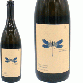 ブラワー・リベル[2021]アンドレアス・ツェッペ(1本＋他2本)合計3本