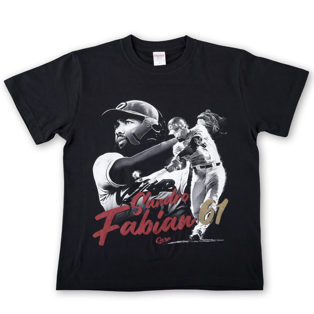 広島東洋カープオフィシャルグッズショップ